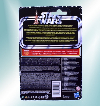 Star Wars Retro Collection Actionfigur "Obi-Wan Kenobi" - Fifth Brother von Hasbro